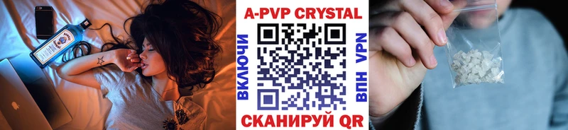 Где продают наркотики Бодайбо КОКАИН  Меф мяу мяу  НБОМе  МАРИХУАНА  MDMA  A PVP  Амфетамин 