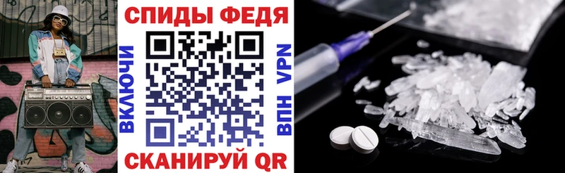 дарк нет клад  Бодайбо  АМФЕТАМИН 98% 