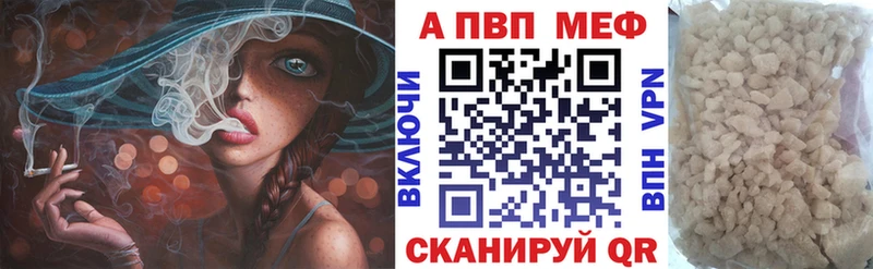 A PVP мука  Бодайбо 