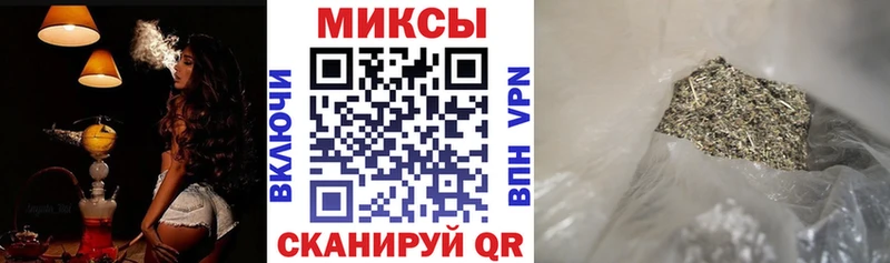 ссылка на мегу как зайти  Бодайбо  БУТИРАТ оксана 