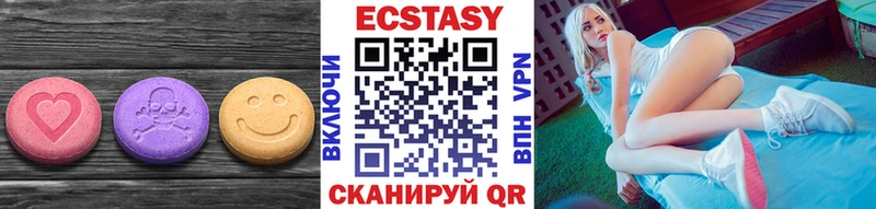 Ecstasy Punisher Бодайбо