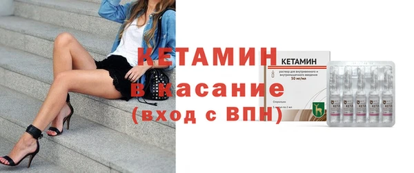 ECSTASY Аркадак