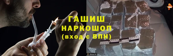 PSILOCYBIN Сатка