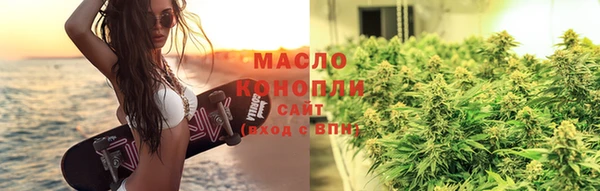 кристаллы Алзамай