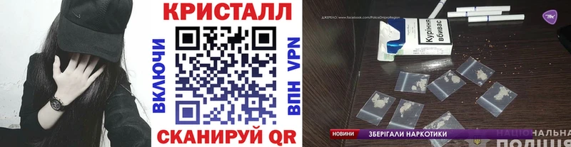ОМГ ОМГ сайт Бодайбо Первитин винт